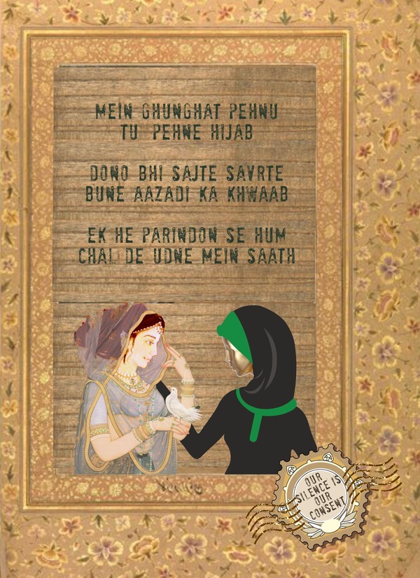 RamRajya